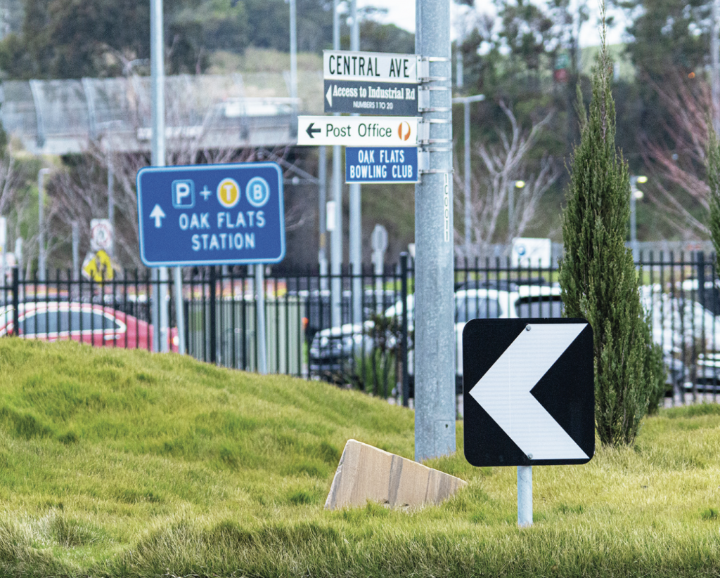 Sir grange roundabout